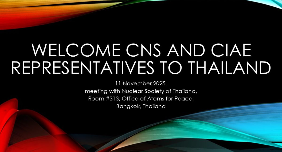 581994407_1257647293066734_7853406157468298536_n