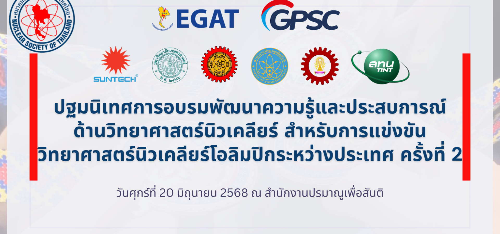 Copy of Nuclear Contribution to achieving Net-Zero