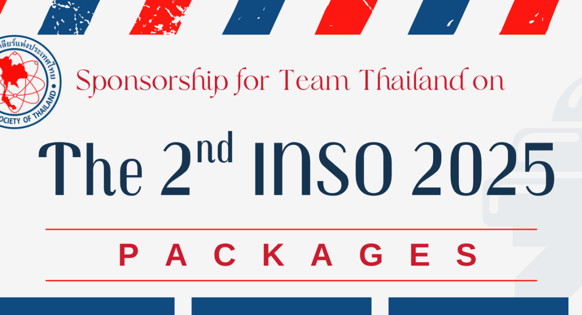 sponsorship